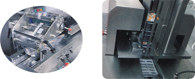 KD-260C醫(yī)藥版塊自動包裝機細節(jié)圖
