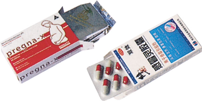 全自動裝盒機(jī)樣品