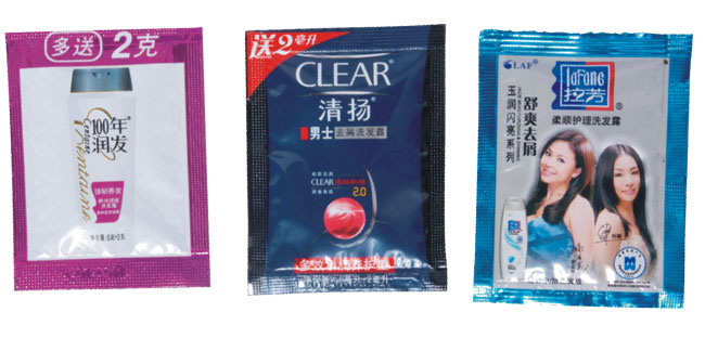 DXD-50-2000Y半流體自動(dòng)包裝機(jī)樣品